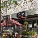 구미로9번길 | 오리역 카페 커피빙수 맛집 "카페엘리스" 후기