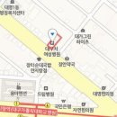 리더스재활의학병원 이미지