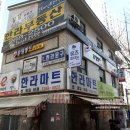 비발디피아노교습소 이미지