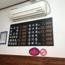 남문짜장 이미지