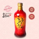 명품주