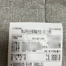 자담 한의원 이미지