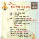 나은인력 이미지