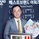 송담 이미지
