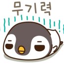 치즈밸리참나무집 이미지