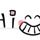 흰여울민박 이미지