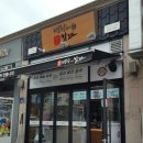 명랑핫도그(안성공도점) 이미지