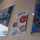 서창남순환로216번길1L | 육회야문연어 서창점 : 신선한 연어, 육사시미에 감탄한 서창동 맛집 방문 후기