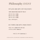 이플아뜰리에 | [본식스냅] 내돈내산 이플스냅 가성비 본식 스냅 예약후기 (추천인/할인/짝꿍코드 포함)