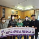 정리수납 이미지