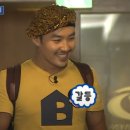 [구미 LG이노텍 후기2]기숙사