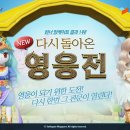 ㈜스마일스토리 이미지