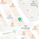 하삼동커피 인천서창점 이미지
