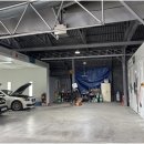 대호정비 이미지