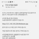 제이에이치텍 이미지