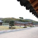 대승한지마을 이미지