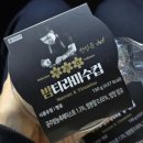 CU 울산병영성점 네이버블로그