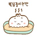 제주시크릿가든 이미지