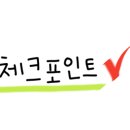 오너스공인중개사사무소 이미지