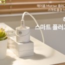 (주)컨텐츠플러그 이미지