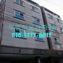 다인부동산중개 이미지