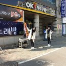 라이또 PC 둔산점 이미지