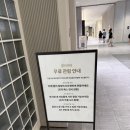 뚜레쥬르동탄푸른점 - 화성시 동탄공원로 24 | 동탄갤러리 갤러리티 동탄점, 양지훈 개인전 <빛으로, 한 걸음> 관람 후기