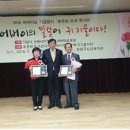 단원구 노인복지관 이미지