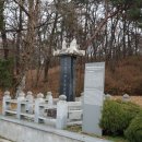 봉계공 윤유선생 영당 이미지