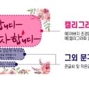 성문인쇄사 이미지