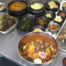 상구네돼지구이 이미지