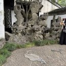 유원장식 이미지