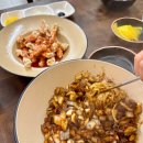 고짜진심