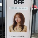 명호다방