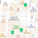 모노코인노래연습장 이미지