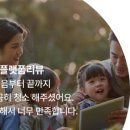 청소어때