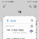 부산장 모텔 이미지