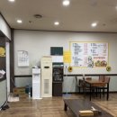 굿모닝스파 이미지