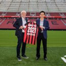 금호타이어(주) 이미지