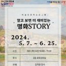 식사도서관 이미지