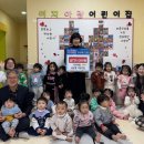 아람어린이집 이미지