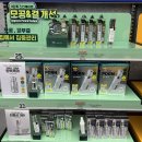 올리브2 | 서울 대형 올리브영 명동타운점 구경 후기 2