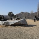 송화 펜션 이미지