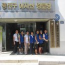 구의2동 경로당 이미지