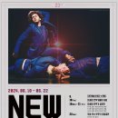 대전평생학습관 어울림홀 이미지