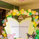 송북초등학교병설유치원 이미지