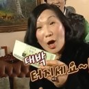 토이토이토이플라워