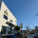 세천로7길 이미지