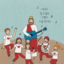 강미루 네이버블로그