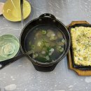 회가맛있는집 | 수원경희대맛집│영통회수산 솔직 후기 회가 맛있는 집